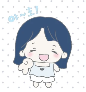 누리다