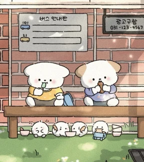 심포유스튜디오