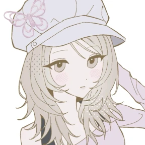 디브