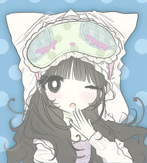 정배