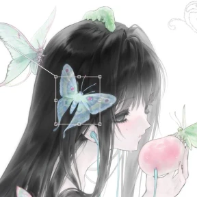 후애