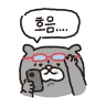 베일리번