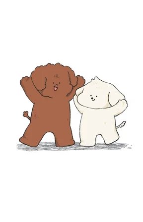 덩반이