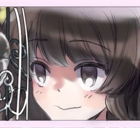 시술