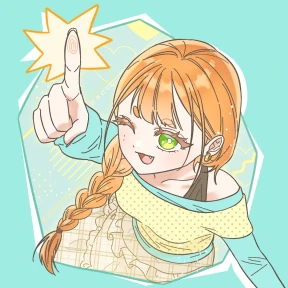 오밀유밀