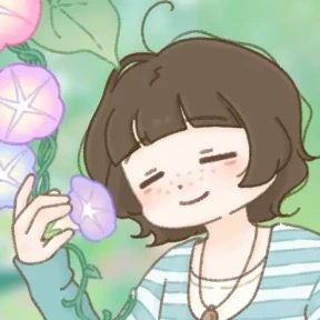 오눌